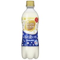 アサヒ飲料 「カルピスソーダ」冬の濃いめ 500ml 1箱（24本入）
