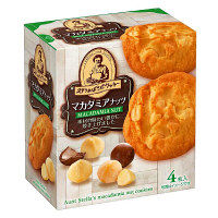 森永製菓 ステラおばさんの マカダミアナッツクッキー 1箱