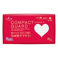 エリス コンパクトガード 羽なし 昼用 17cm 軽い日用 1個(36枚) 超スリム 生理用ナプキン ハート 大王製紙 エリエール 生理用品