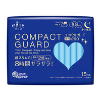 【アウトレット】エリス コンパクトガード 羽つき 夜用 29cm 多い夜用 1個(15枚) 超スリム 生理用ナプキン ハート 大王製紙 エリエール 生理用品