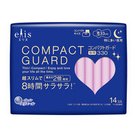 【アウトレット】エリス コンパクトガード 羽つき 夜用 33cm 特に多い夜用 1個(14枚) 超スリム ナプキン ハート 大王製紙 エリエール 生理用品