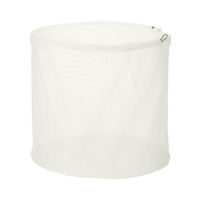 無印良品 ポリエステル両面使える洗濯ネット 大物用 約直径47×高さ37cm 良品計画