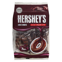 ハーシー チョコドーナツ 7個 1袋 北川製菓 洋菓子 ドーナツ