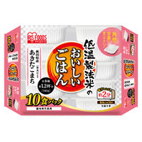あきたこまち パックごはん10食　低温製法米のおいしいごはん 秋田県産あきたこまち 180g×10食　アイリスフーズ 　包装米飯