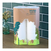 2倍巻 トイレットペーパー 6ロール入 再生紙 シングル 120m ロハコオリジナルトイレットロール ロングタイプ 1パック（イチオシ） オリジナル