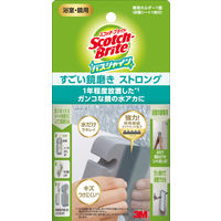 スリーエム(3M) スコッチブライト バスシャイン すごい鏡磨き ストロング  お風呂掃除 水あか MC-03 (研磨シート1枚付+ホルダー1個入り)