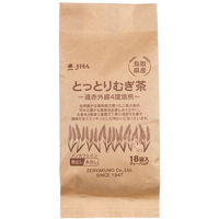 ゼンヤクノー とっとりむぎ茶(4g×18袋) 005188 1セット(180バッグ入：18バッグ入×10袋)（直送品）