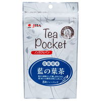 ゼンヤクノー TeaPocket鳥取県産藍の葉茶(1.5g×8袋) 005158 1セット(160バッグ入：8バッグ入×20袋)（直送品）