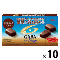 チョコレート メンタルバランスチョコレート　ＧＡＢＡ　フォースリープ　甘さひかえめビター　 1セット（1個×10）