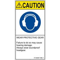 PL警告表示ラベル（ISO準拠）│指示事項:耳の保護具を着用│IY1404611│注意│Mサイズ│英語（タテ）│10枚（直送品）