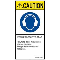 PL警告表示ラベル（ISO準拠）│指示事項:耳の保護具を着用│IY1404611│注意│Lサイズ│英語（タテ）│6枚（直送品）