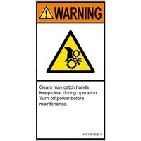 IA1512612LE-1（直送品）