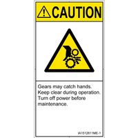 IA1512611ME-1（直送品）