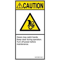 IA1512611LE-1（直送品）