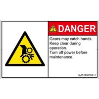 IA1512603SE-1（直送品）