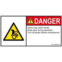 IA1512603LE-1（直送品）