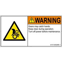 IA1512602ME-1（直送品）