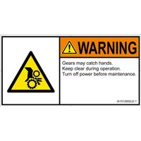 IA1512602LE-1（直送品）