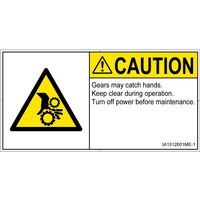 IA1512601ME-1（直送品）