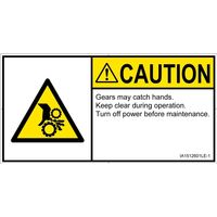 IA1512601LE-1（直送品）