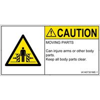 IA1407301ME-1（直送品）