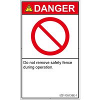 IZ0113513SE-1（直送品）