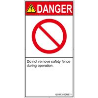 IZ0113513ME-1（直送品）