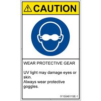 PL警告表示ラベル（ISO準拠）│指示事項:遮光性の目の保護具着用│IY1504811│注意│Sサイズ