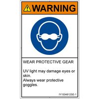 IY1504812SE-1（直送品）