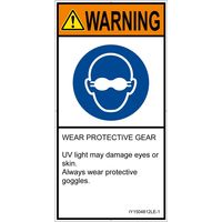 IY1504812LE-1（直送品）