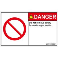 IZ0113503SE-1（直送品）