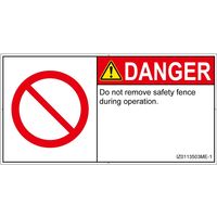 IZ0113503ME-1（直送品）