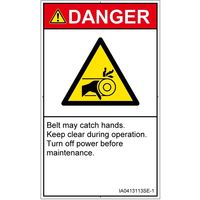 PL警告表示ラベル（ISO準拠）│機械的な危険:引き込み（ベルト）│IA0413113│危険│Sサイズ│英語（タテ）│16枚（直送品）