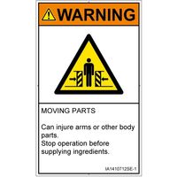 IA1410712SE-1（直送品）