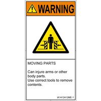 IA1412412ME-1（直送品）