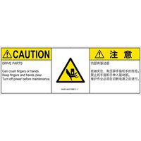 IA0614431MEC-1（直送品）