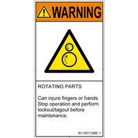 IA1100112ME-1（直送品）