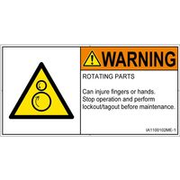 IA1100102ME-1（直送品）