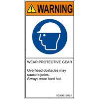 IY0304912ME-1（直送品）