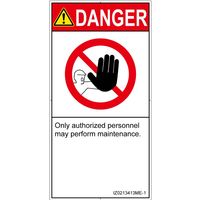 IZ0213413ME-1（直送品）