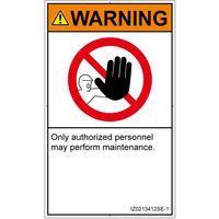 IZ0213412SE-1（直送品）