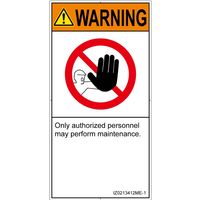 IZ0213412ME-1（直送品）