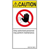 IZ0213411ME-1（直送品）