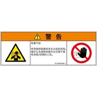 IF0108422MC-1（直送品）