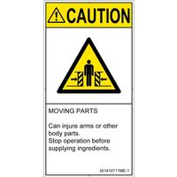 IA1410711ME-1（直送品）