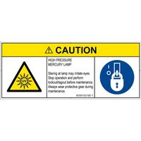 PL警告表示ラベル（ISO準拠）│放射から生じる危険:紫外線│IE0501521│注意│Sサイズ│英語（マルチシンボルマーク）│8枚（直送品）