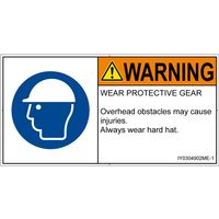 IY0304902ME-1（直送品）