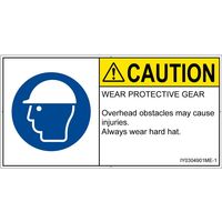 PL警告表示ラベル（ISO準拠）│指示事項:頭部の保護具を着用│IY0304901│注意│Mサイズ