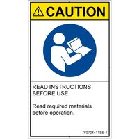 IY0704411SE-1（直送品）