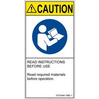 PL警告表示ラベル（ISO準拠）│指示事項:マニュアル/小冊子を参照│IY0704411│注意│Mサイズ